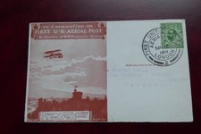 Coronation 1911 First UK