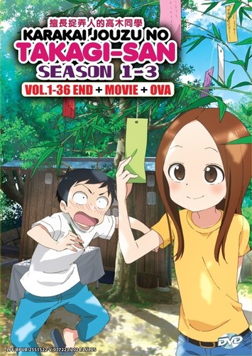 Dvd anime teasing master - dvd,