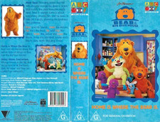 BEAR IN THE BIG BLUE HOUSE