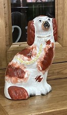 Victorian Staffordshire