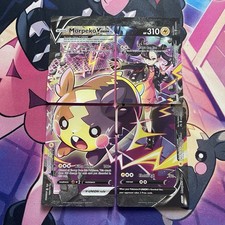 Pokemon TCG | Marnie Morpeko V-Union Special X4 Promo Card SWSH287 - SWSH290
