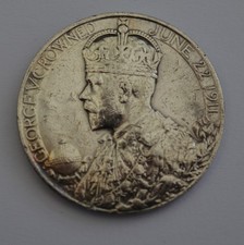 George V 1911 Silver