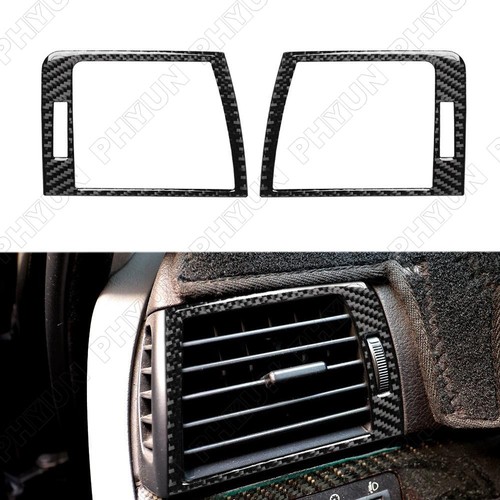 Carbon fiber dashboard air - fiber,