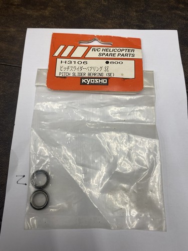 Kyosho concept pitch slider - pitch,