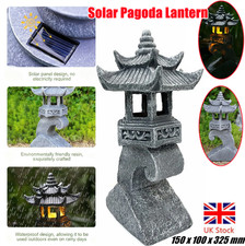 Resin Solar Pagoda Lantern