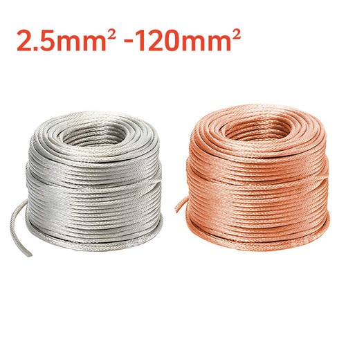 120mm round - 2.5-120mm²,