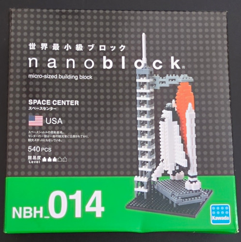 Nanoblock space shuttle center - nanoblock,