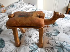 VINTAGE AUTHENTIC EGYPTAIN CAMEL SADDLE STOOL