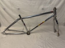 1981 GT 24” CRUISER FRAME