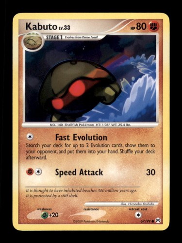 Kabuto common arceus - 67/99,