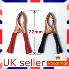 2 x Crocodile Clips Alligator