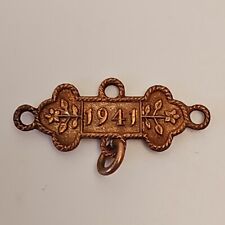 Vintage St Johns Ambulance