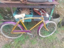 Elswick Hopper Range Rider Boys Bicycle