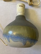 Vintage Danish Table Lamp