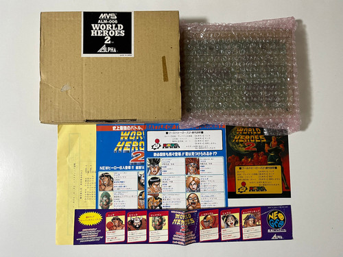 World heroes snk neo geo - world, mvs