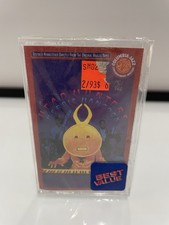 Sealed like new herbie - *like,
