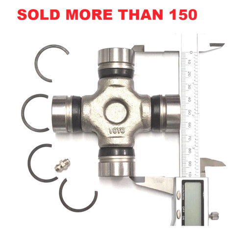 Rear propshaft universal joint - propshaft,