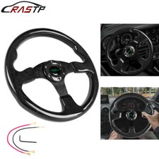 Carbon Fiber 13” 340mm