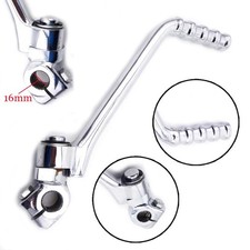 16mm Kick Start Lever for KE
