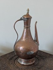 Antique Islamic Middle Eastern Hammered Copper Ewer Pitcher Pot Water Jug Large 