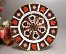 Royal Crown Derby Old Imari