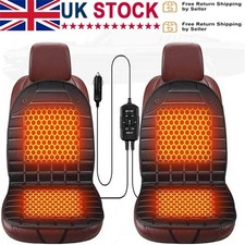 2PCS Automatic heating Heated