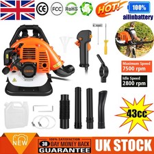 ✅43CC POWERFUL COMMERCIAL