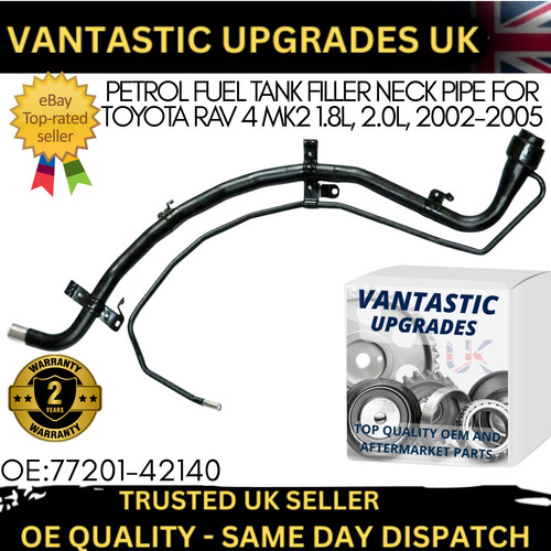 Petrol fuel tank filler neck - petrol,