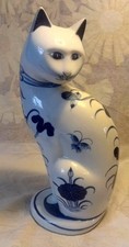 Blue & White Oriental Cat