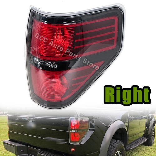 Right taillight assembly - right,