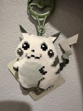 Pikachu Pokemon The Beginning