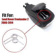 Automatic Gear Shift Lever