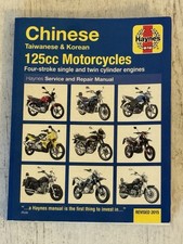 Haynes Manual 4871 - Chinese