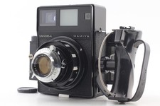 [Exc+5] Mamiya Universal Press