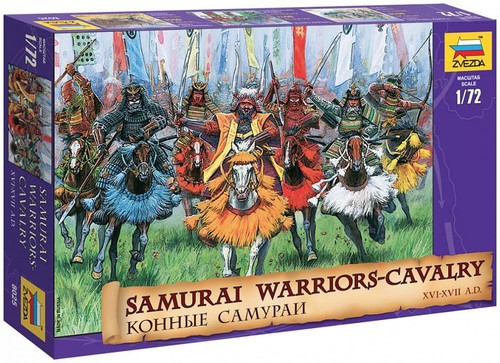 Zvezda 8025 samurai warriors - -,