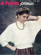 ~Vintage 1982 Patons Knitting Pattern For Lady's Lacy Batwing Sweater~ 32" ~ 38"