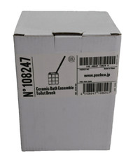 Puebco Ceramic Bath Ensemble