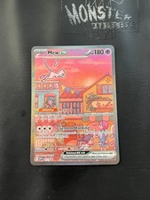 POKEMON MEW EX 053 PROMO
