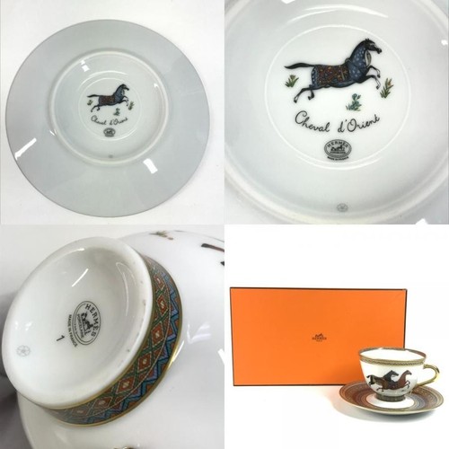 Hermes cheval orient - cheval, tea