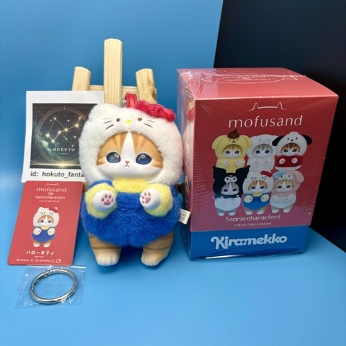 Mofusand sanrio characters - mofusand, ×