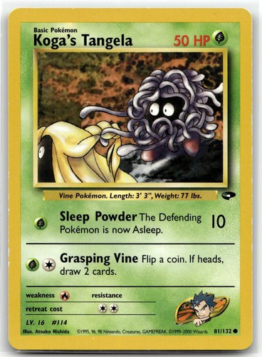 Koga tangela 132 common - tangela,