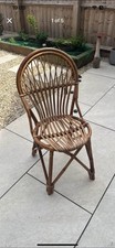 Vintage Chair Bamboo Wood & Wicker Chair Retro Vintage Mcm Boho Chic Hippy