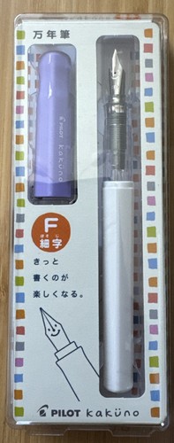 Pilot namiki kakuno fine nib - pilot,