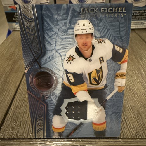 2025 upper deck ice - upper, ud