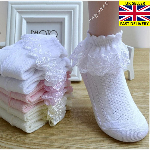 Flower girls white ankle - 3x,