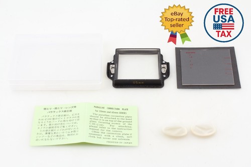 Mint mamiya c330 parallax - c330,