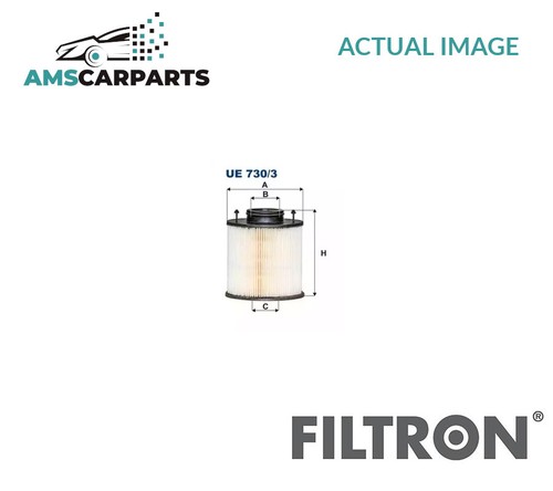 Urea filter ue730 - urea,