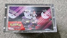 Pokemon Booster Box Magnetic