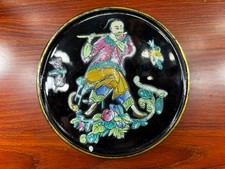 Unusual antique chinese porcelain tea pot stand(?)