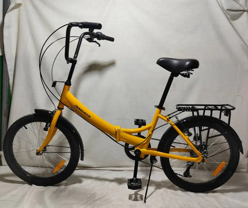 Demarche yellow aluminium - demarche:,